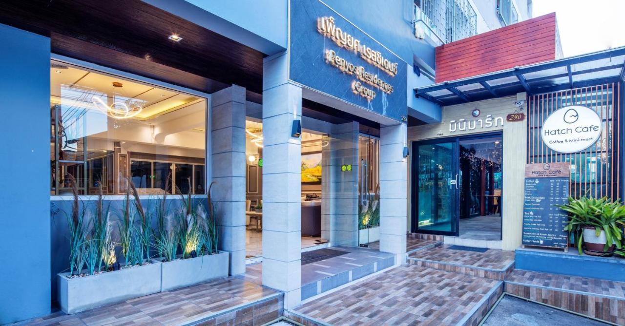Penyos Service Apartment Бангкок Экстерьер фото